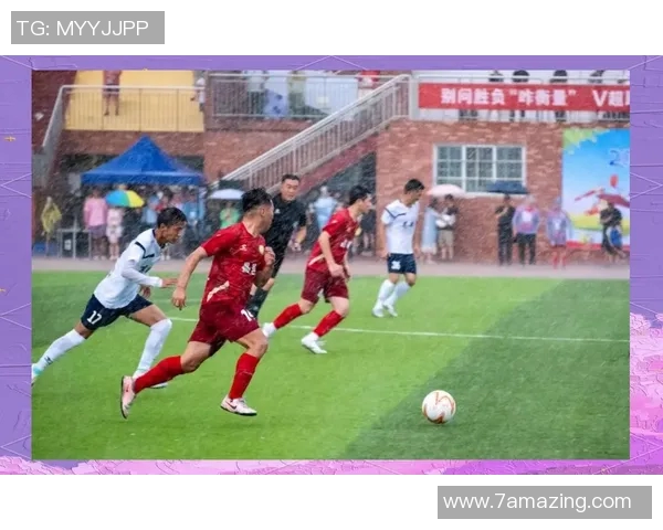 追梦绿茵场感悟足球人生聆听球星奋斗背后的励志力量 追梦绿茵场感悟足球人生聆听球星奋斗背后的励志力量