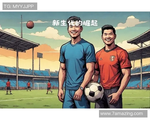 新星闪耀足球赛场 年轻天才如何改变球队命运并引领未来潮流 新星闪耀足球赛场 年轻天才如何改变球队命运并引领未来潮流