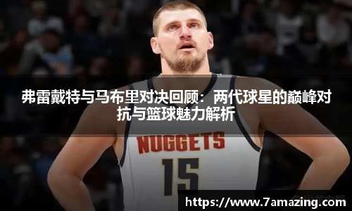雷竞技官方网站
