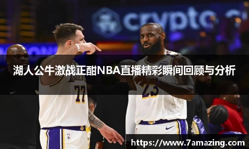 雷竞技官方网站