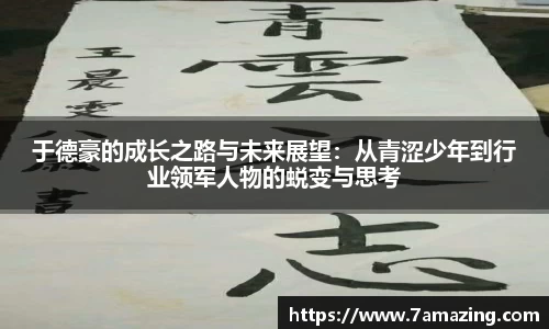 雷竞技官方网站