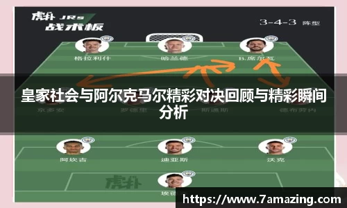raybet雷竞技官网