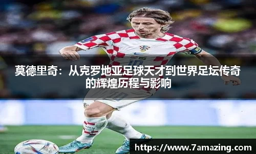 雷竞技官方网站