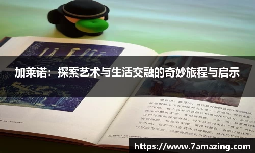 雷竞技官网