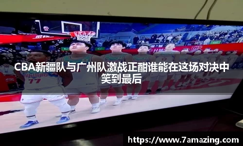 雷竞技官方网站