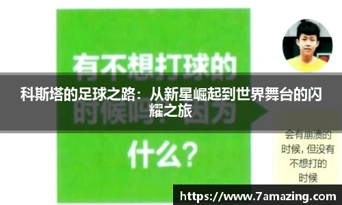 雷竞技官网