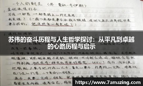 raybet雷竞技官网