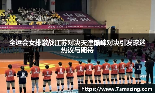 raybet雷竞技官网